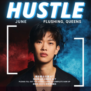 从 B-Girl 到编舞师：Rose 的即兴人生