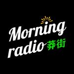 揭 秘 巴 厘 岛