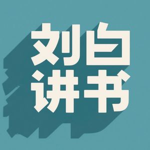 podcaster-avatar