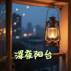 podcaster-avatar