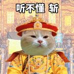 西西huangdi