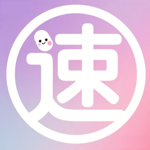 S2E2 内容为王的市场营销