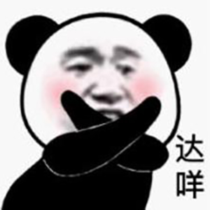 06. 烦你在心口难开，拒绝的话说出来怎么就那么难？