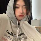银河茧