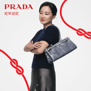 【蛇年说蛇】对话贾玲｜“我希望普通人成为自己的英雄”