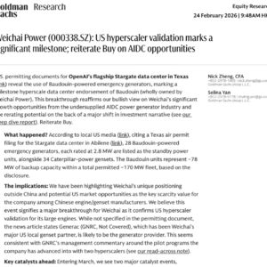 高盛重磅研报:潍柴动力拿下美国超大规模订单,估值重估正当时