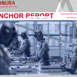 野村证券重磅:具身智能规模化启动