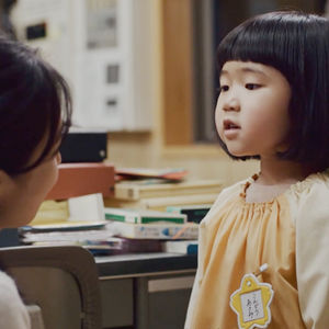 E728. 六一特辑：有时候，生活的真谛掌握在小朋友手中