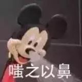 就是就是就是就是