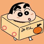 橘子要甜的