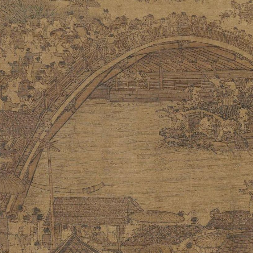 138·清明上河图（三）--汴河两岸 episode artwork