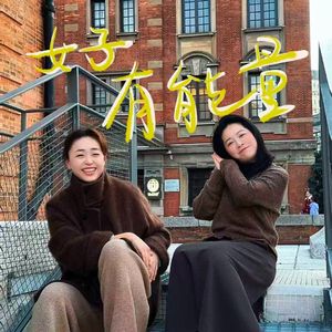 从尼泊尔印度泰国到秘鲁，我追着地球能量修行疗愈