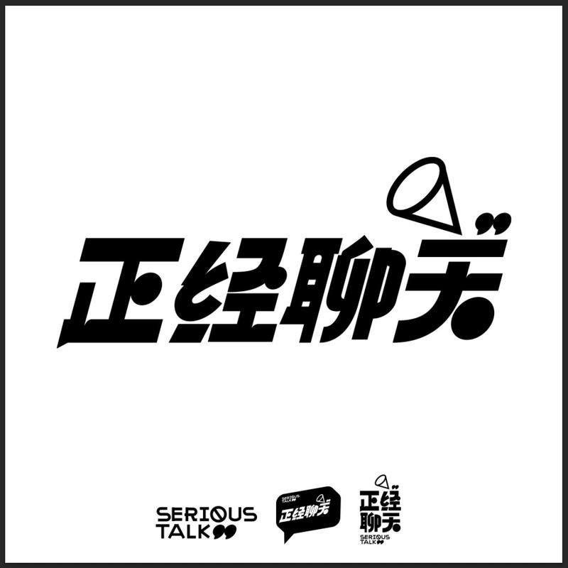 podcast-avatar