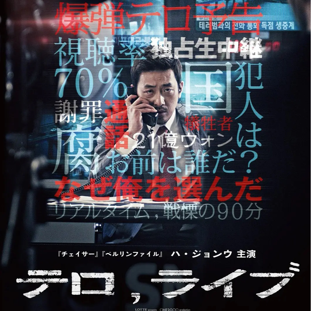 Vol.012｜大复盘！三字男艺人直播台前幕后！ episode artwork