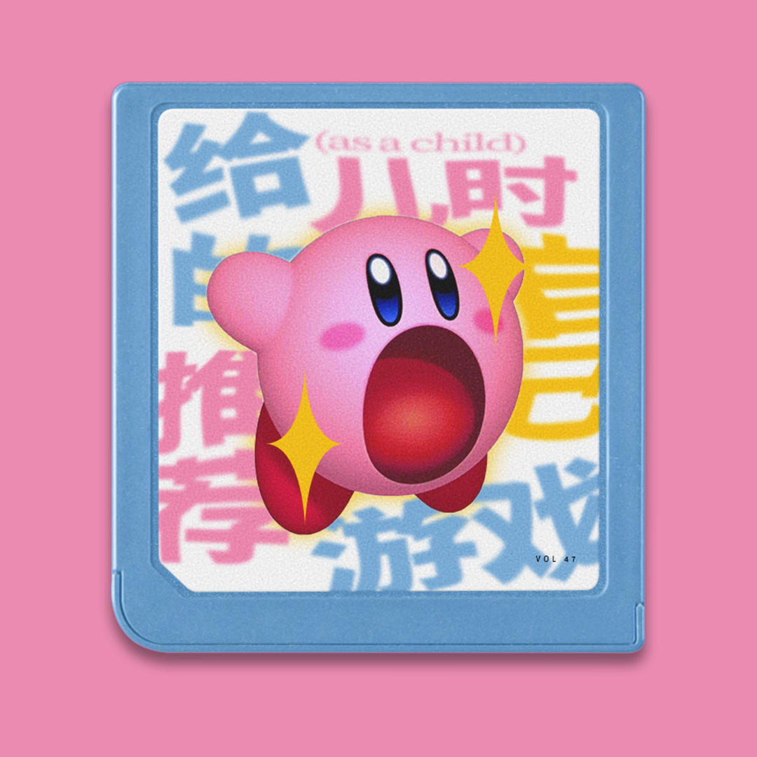 普通玩家 | CommonPlayer
