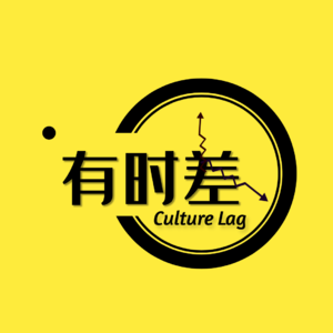 022人间观察|与Cici聊工作与成长