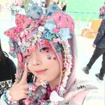 树墩