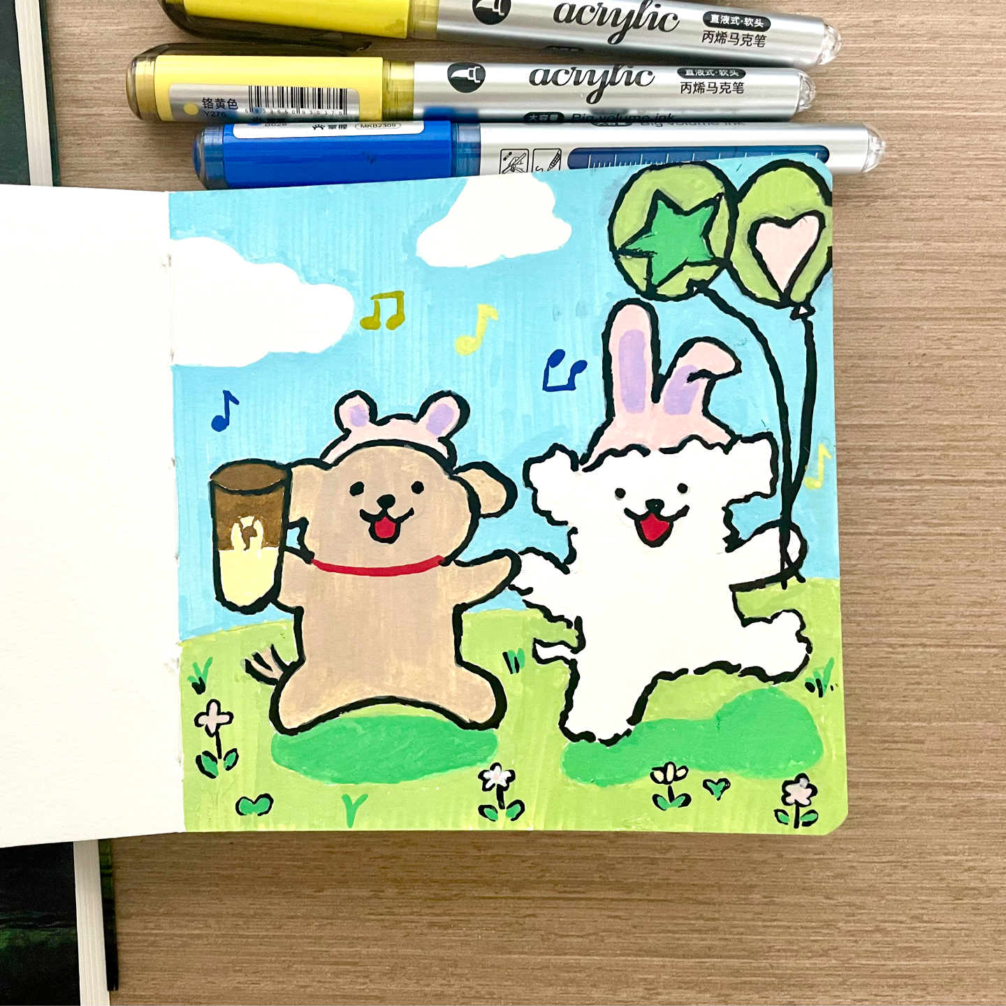 cover of episode Ep.23 热爱竟也让人痛苦？玩家心态给你答案！