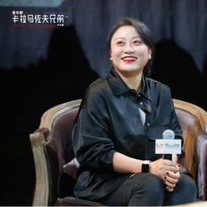 2. 对话李松楠:音乐剧《卡拉马佐夫兄弟》中文版如何实现“陀翁巨著的音乐化呈现”?