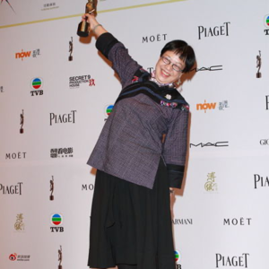 7.许鞍华：被工业所累的女子？