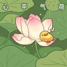三刃木日辰