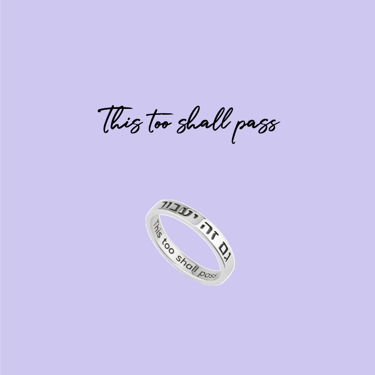 048 | This too shall pass（一切都将过去）