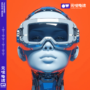 Vol.26-一觉醒来我竟要给AI打工？！