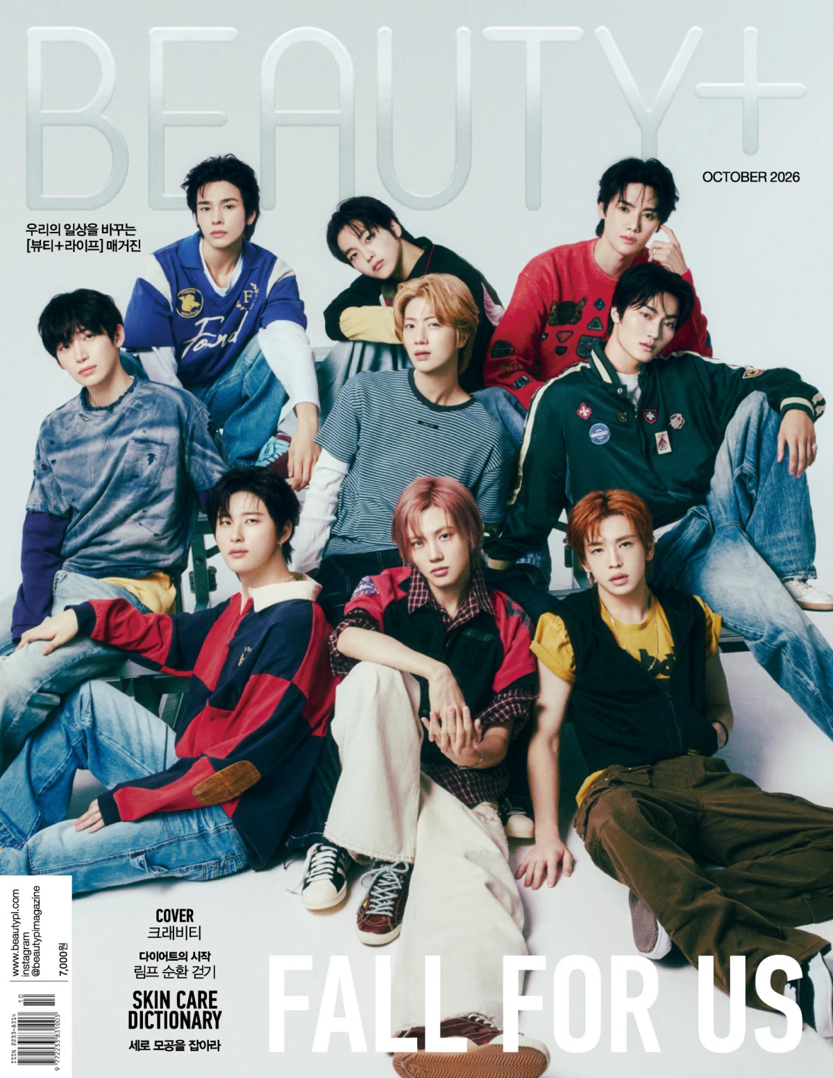 Beauty+ 2026年1-12月共12期 PDF