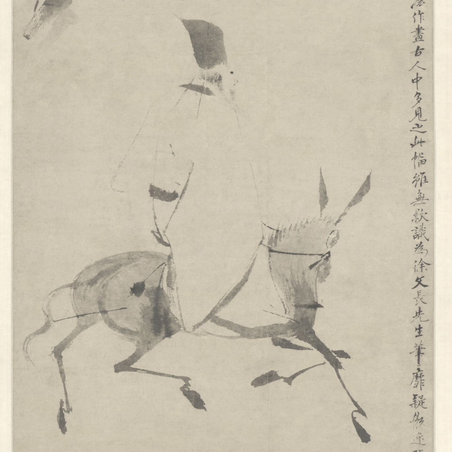 217·徐渭（下）--最疯的天才，最苦的灵魂 episode artwork