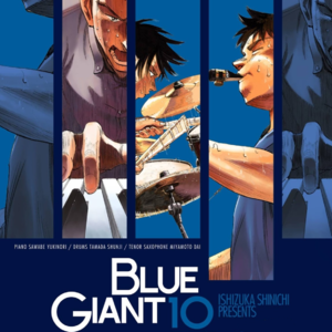 160)看得见的爵士乐:《BLUE GIANT》卷 10