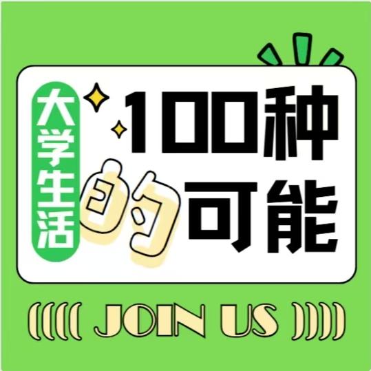 ep10.与父母紧张的关系背后， 是被迫长大的孩子和长不大的父母 episode artwork