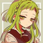 云黯茶昏