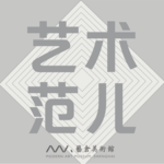 EP13 世间皆幻像 AI皆虚妄？｜「提示词- AI艺术展」现场导览