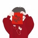 乌无吴_qyhf