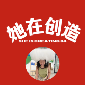 4.猫弟:创业让我知道如何赚钱才能做喜欢的事