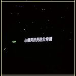 Goocho925_N