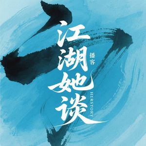 23.成年人的江湖，也需要一点小确幸