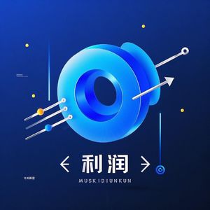 《晚安咖啡》科技夜话 (英文版):微软寻AI替代,杭州“六小龙”崛起,iPhone 17或迎重大设计变革