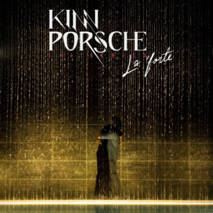 Vol4 黑帮少爷爱上我：辛辣俗套背后隐藏了怎样的大热法则？