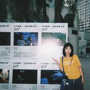 09 做小城市电影放映员,不如做小城市的逃兵