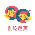 21世纪最佳图书100本|EP.1《信任》：我们陷入各自的角色，木偶和腹语师