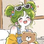 夏默草