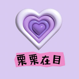 你赚不到认知以外的钱