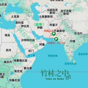 卡拉奇木乃伊之谜：无法安息的亡魂