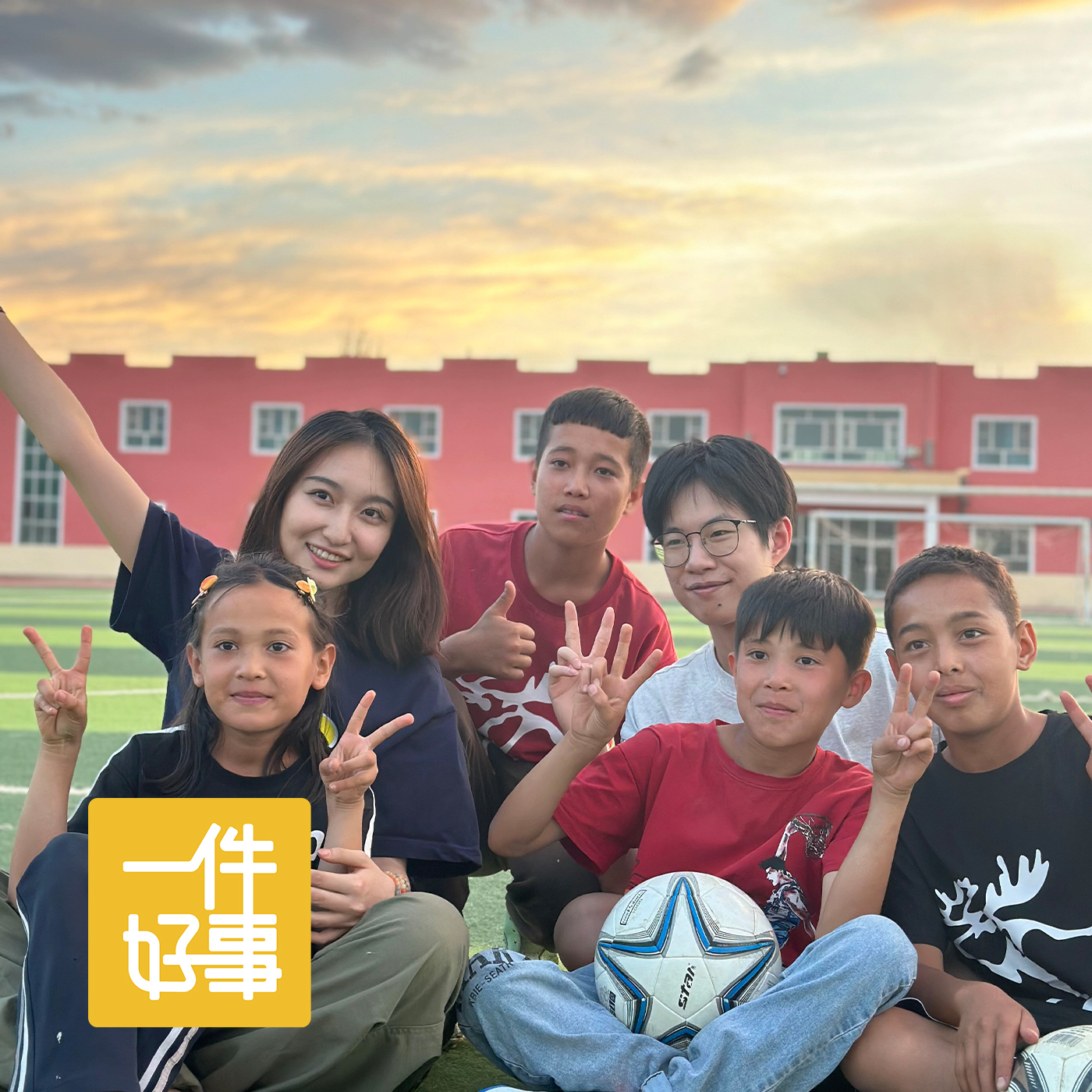 cover of episode E03.情侣评测博主回应：筹款百万后去查账，不是剧本
