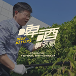 206. 怀揣一把电筒，照亮一个百年民族品牌