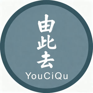 01.四次全麻手术后,我决定讲述【上】