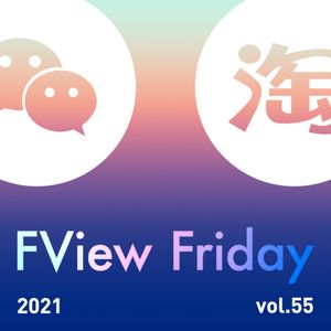 一套组合重拳打下来，手机软件体验变得好多了