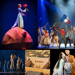 Vol.7「黑盒子里的大梦三千」当舞台剧成为生命的镜像