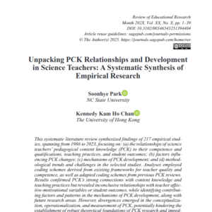 《解构科学教师PCK的关系与发展：一项实证研究的系统综述》